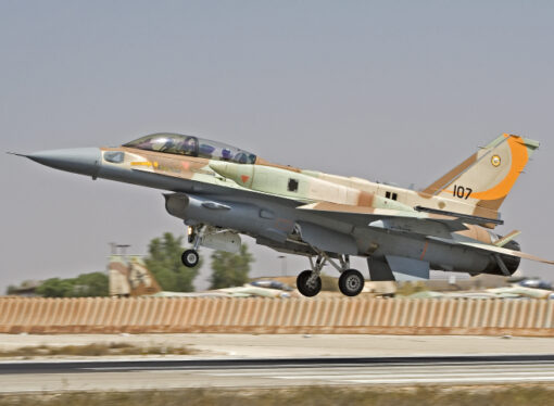 Aviaţia israeliană a reluat atacurile asupra Fâşiei Gaza