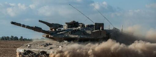 Israel starts Gaza ground offensive