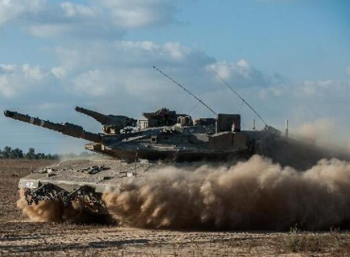 Israel starts Gaza ground offensive