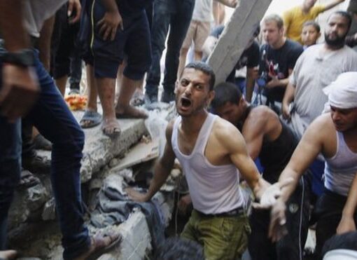 Gaza conflict: Israeli partial ceasefire under way