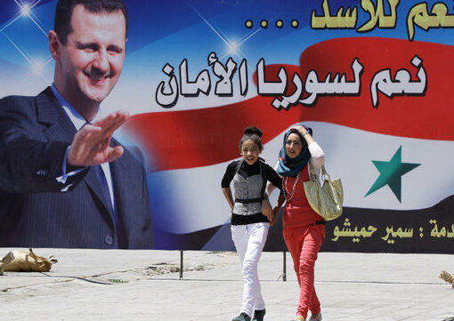Alegerile prezidenţiale organizate în Siria, care probabil vor fi câştigate de preşedintele Bashar al-Assad, sunt “o ruşine”, consideră Statele Unite.