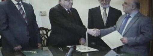 Iraq president asks Abadi to form new government