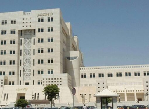 Foreign Ministry : Minister al-Moallem received letter from US counterpart informing him that the US will target ISIS positions in Syria