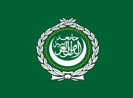 Liga Arabă cere convocarea de urgenţă a ONU din cauza situaţiei din Fâşia Gaza