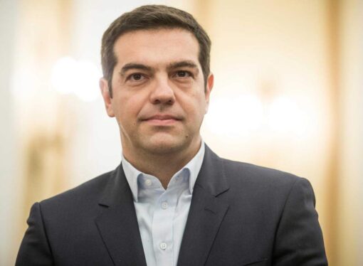 Alexis Tsipras: Toţi imigranţii sunt acum înregistraţi în Grecia