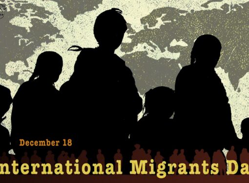 Ziua internaţională a migranţilor