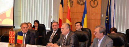 Seminarul de Afaceri “Romania – Macedonia”