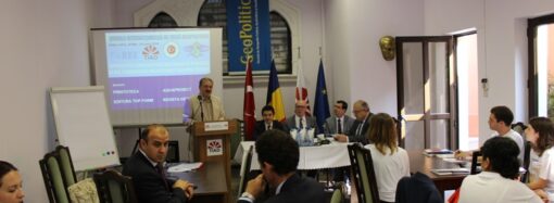Scoala internationala de vara “Geopolitica” 2016 – editia a XI-a