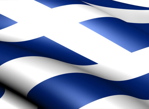Grecia denunță cu ‘furie’ nepăsarea UE în ceea ce privește preluarea din povara migrației