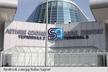 Bulgaria: Poliția a neutralizat o amplă rețea de traficanți de migranți activă pe aeroportul din Sofia