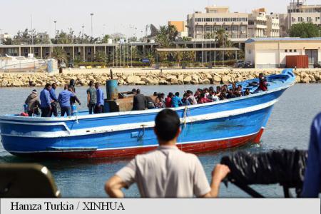 Paza de coastă libiană a readus la Tripoli 300 de migranți din Marea Mediterană