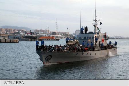 Libia: Opt morți, zeci de dispăruți în naufragiul unei ambarcațiuni cu migranți