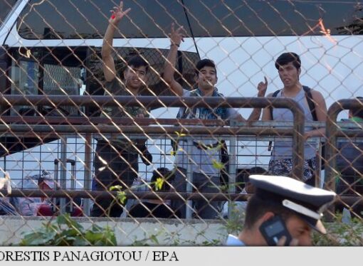 Grecia: O rețea de trafic de migranți către Europa a fost dezmembrată