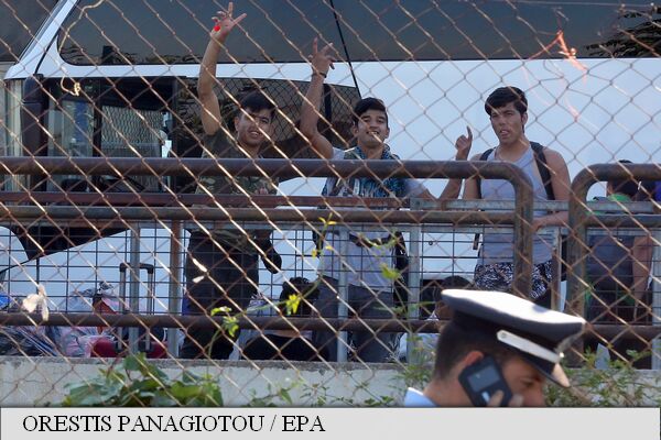 Grecia: O rețea de trafic de migranți către Europa a fost dezmembrată