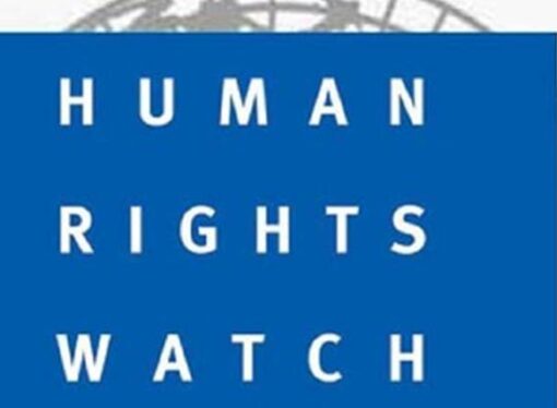 Human Rights Watch acuza Franta de violenta a politiei fata de migrantii de la Calais