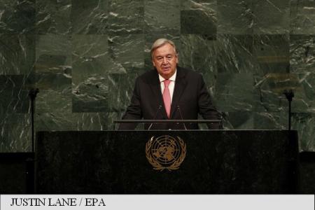 Secretarul general al ONU: Migrația în siguranță nu poate fi limitată la elita globală