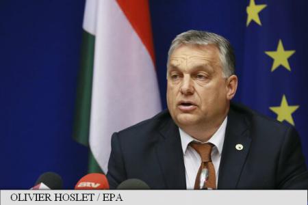 Ungaria şi Polonia doresc să aibă un cuvânt mai greu de spus în privinţa viitorului Europe