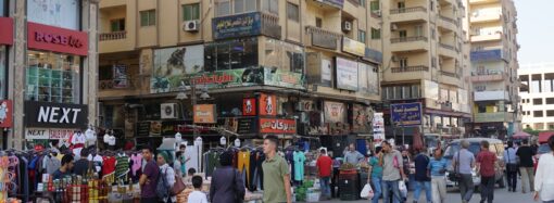 Egipt: ultimul adăpost al refugiaţilor din Siria