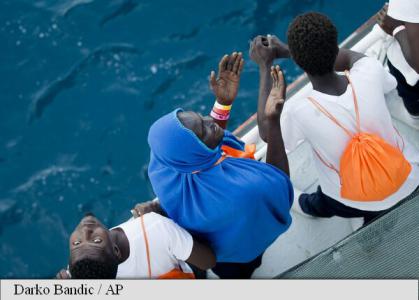 Italia: Numărul migranților sosiți via Turcia, Tunisia și Algeria a crescut