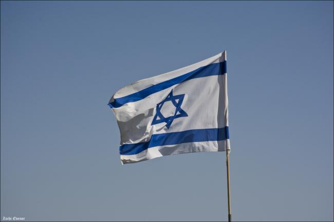 Israelul a cerut refugiaţilor africani să părăsească ţara