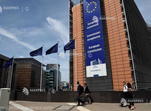 UE propune suspendarea anumitor reguli de azil în ţările frontaliere cu Belarus