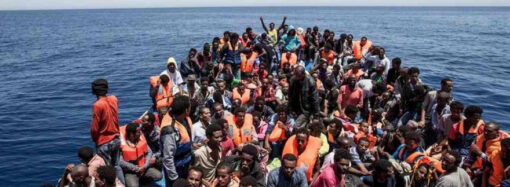 Pactul global cu privire la migraţii: Principalele deplasări de migranţi din ultimii ani