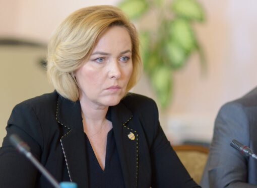 MAI: Carmen Dan s-a întâlnit cu omologul din Turcia cu ocazia unei conferinţe pe tema migraţiei