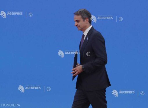 UE consideră Grecia drept o ‘parcare’ pentru migranţi, denunţă premierul elen Kyriakos Mitsotakis
