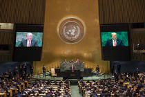Dezbaterea Generală a Adunării Generale a ONU s-a încheiat fără contribuţiile Afganistanului şi Myanmarului