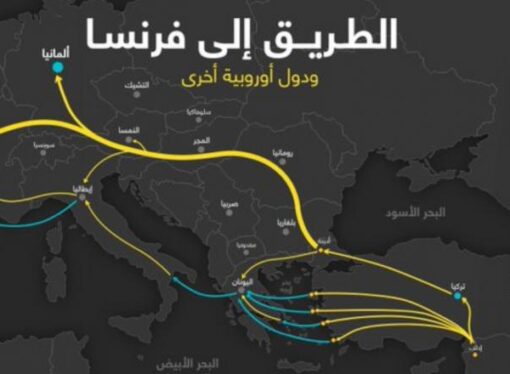 Turcia susține că a lăsat 75.000 de migranți să treacă frontiera cu UE. Harta cu traseul refugiaților care trece prin mijlocul României