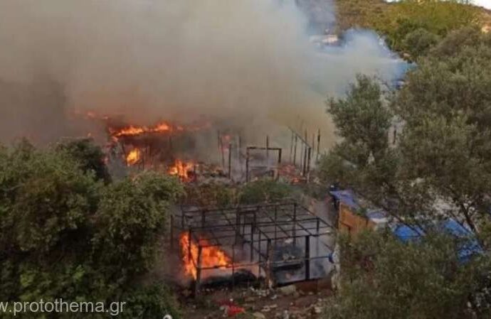 Grecia: Un incendiu a lăsat fără adăpost 200 de migranţi aflaţi pe insula Samos