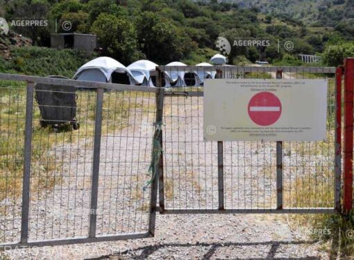 Grecia: Operaţiune a poliţiei pentru transferul într-o nouă facilitate al migranţilor din tabăra de la Moria, devastată de un incendiu