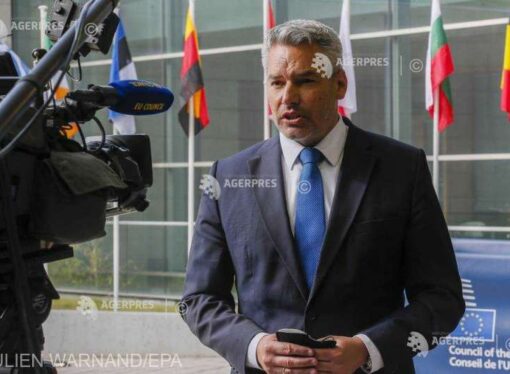 Austria suplimentează efectivele de supraveghere a frontierelor