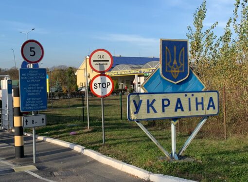 Ucraina a trimis peste 38 de tone de sârmă ghimpată în Lituania pentru gardul de la frontiera cu Belarus