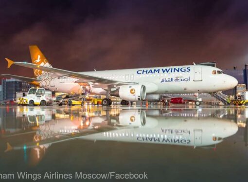 Criza migranţilor: Compania aeriană siriană Cham Wings anunţă încetarea curselor cu destinaţia Minsk