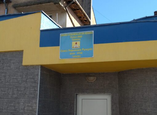 Arad: Ucrainenii din Târnova sunt îngrijoraţi de război şi doresc să ofere cazare celor refugiaţi