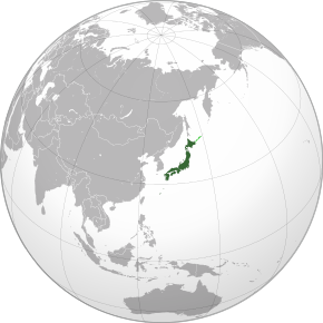 Japonia acordă asistenţă umanitară de urgenţă suplimentară pentru ucraineni; vor fi repartizate fonduri şi României