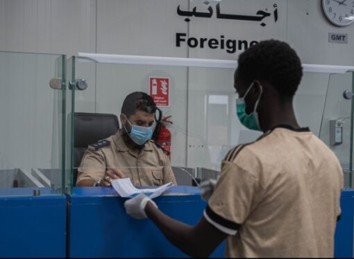 The Economist: A început un nou val masiv de migrație