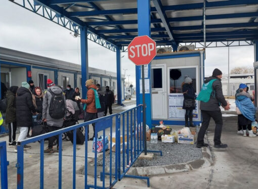 Creștere semnificativă a fluxului de refugiați veniți în Galați