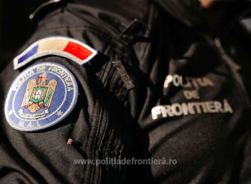 Cetățean albanez prins în flagrant în timp ce încerca să ofere 500 de euro mită unui cadru de la PTF Stamora-Moravița