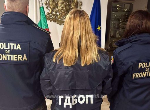 Sprijin operativ al Poliției de Frontieră Române pentru destructurarea unei rețele majore de trafic de migranți din Bulgaria